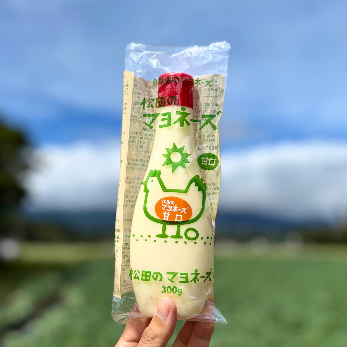 松田のマヨネーズ 甘口｜平飼い有精卵（ななくさの郷） 300g