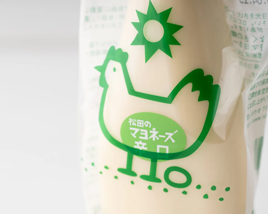 松田のマヨネーズ 辛口　ななくさの郷
